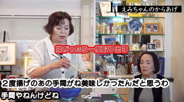 上沼恵美子の唐揚げレシピ