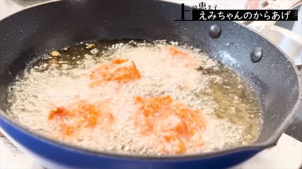 上沼恵美子の唐揚げレシピ
