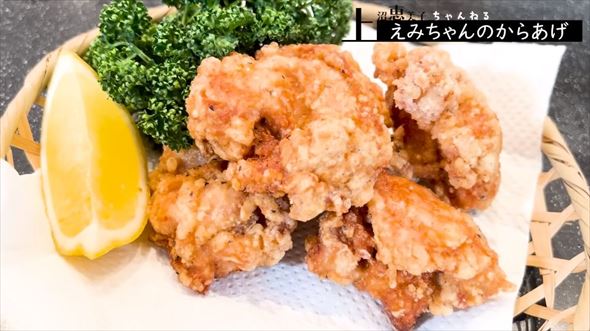 上沼恵美子の唐揚げレシピ