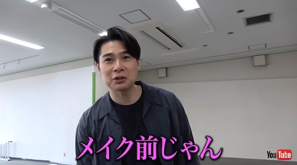 みちょぱ吉村のマブマブTVYouTube