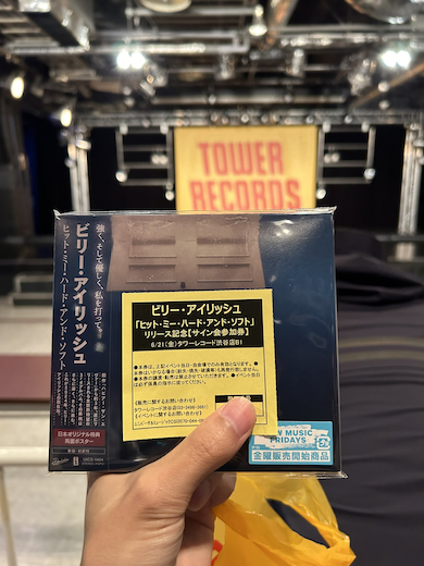 サイン会参加券をゲット