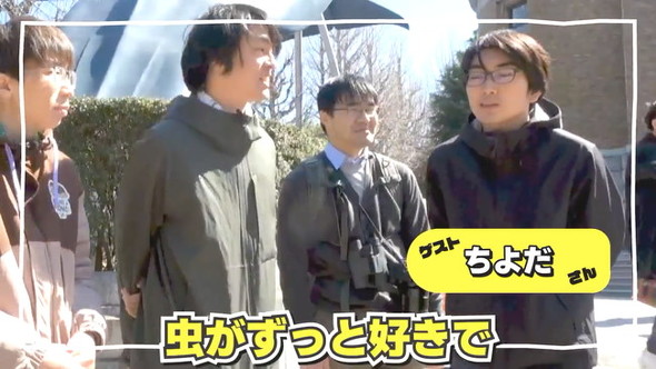4人