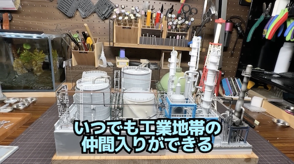 ガンプラジオラマ製作過程