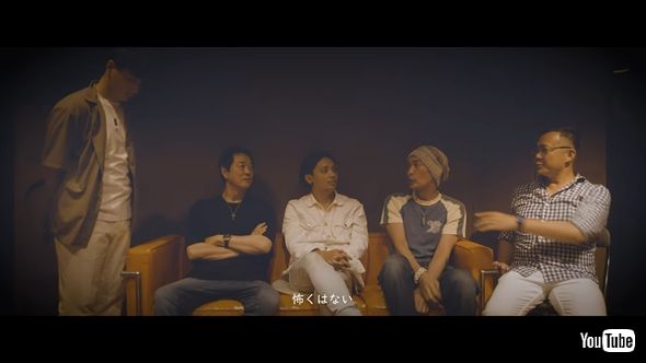 元「KAT-TUN」の田中聖が収監前に制作した楽曲「RESTART」