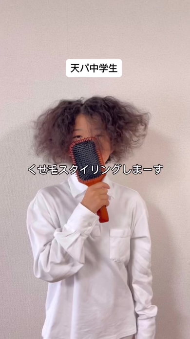 おすすめ
