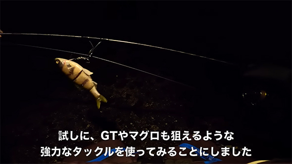 試しにGTや