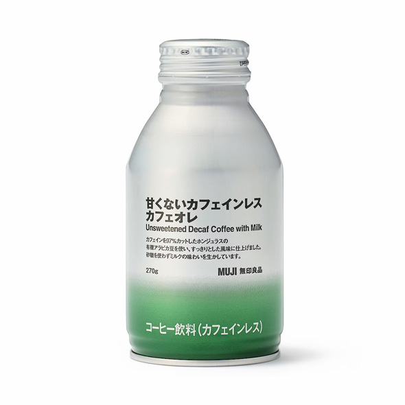 無印良品 甘くない カフェインレス カフェオレ 個性 存在意義