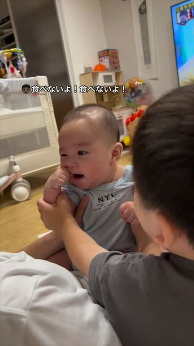 世界一かわいい兄弟げんか