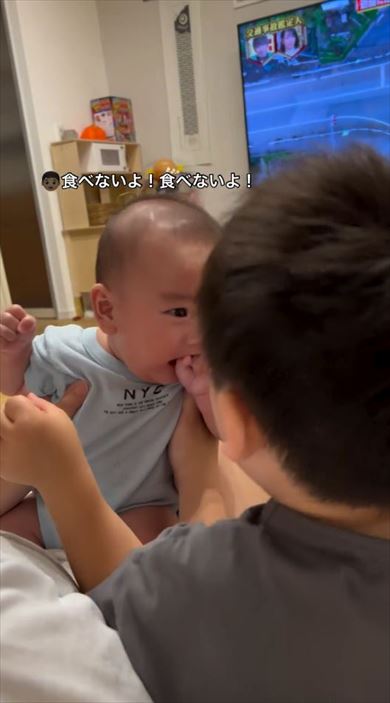 世界一かわいい兄弟げんか