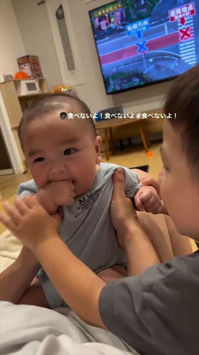 世界一かわいい兄弟げんか