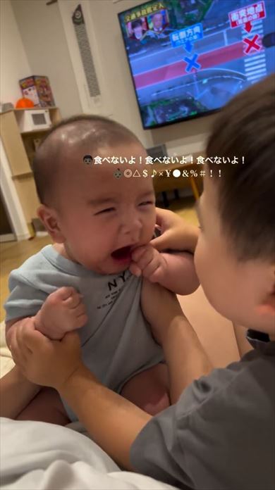 世界一かわいい兄弟げんか