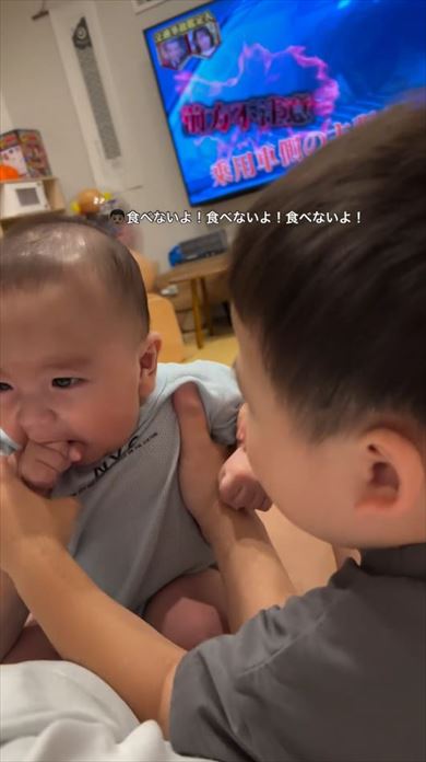 世界一かわいい兄弟げんか