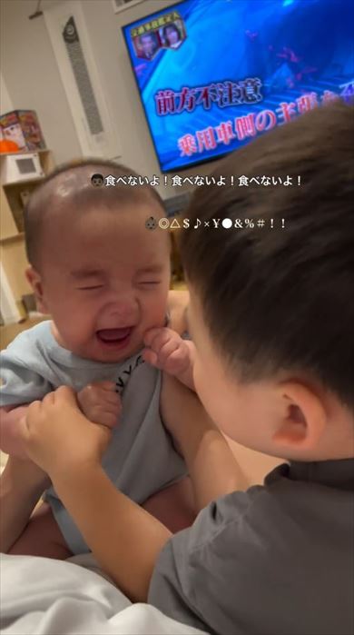 世界一かわいい兄弟げんか