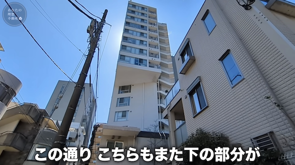 マンション裏にもエグれ