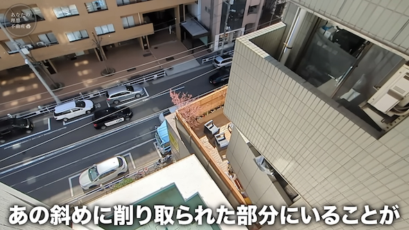 リビングの窓からの眺め