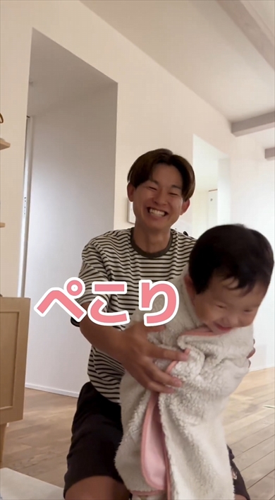 パパと息子の寝かしつけの習慣