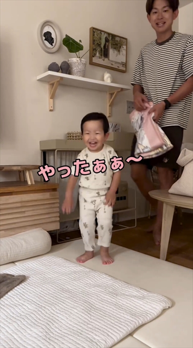 パパと息子の寝かしつけの習慣