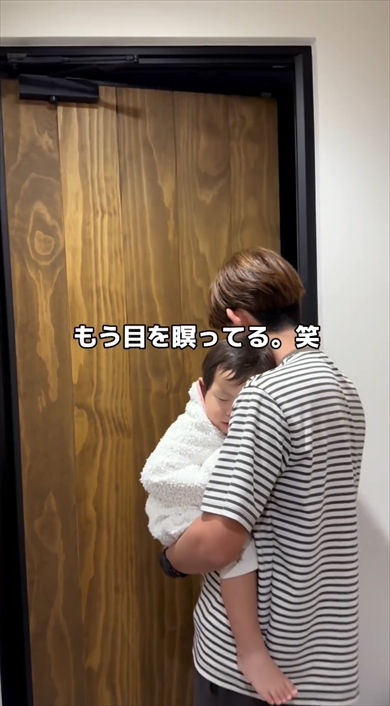 パパと息子の寝かしつけの習慣