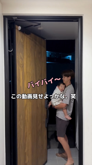 パパと息子の寝かしつけの習慣