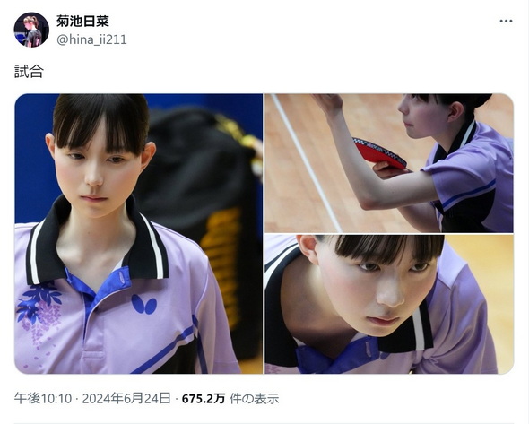 透明感ある菊池日菜さん