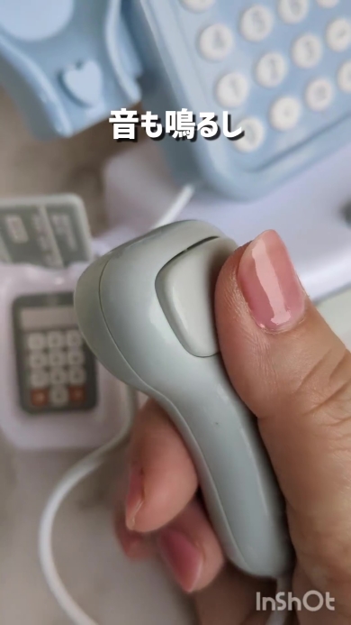 バーコードリーダー