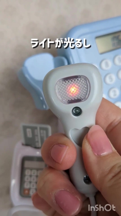 ライトがついたバーコードリーダー