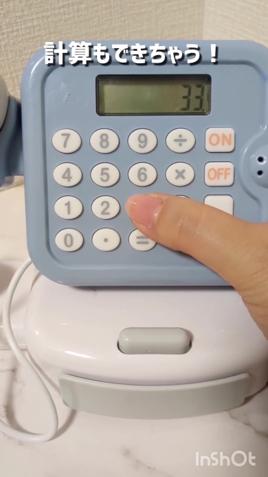 ミニレジスターの電卓