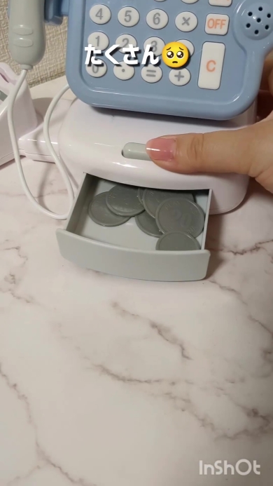 引き出しに入った小銭