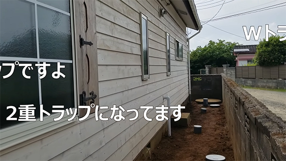 2重トラップになってます