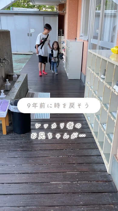 おすすめ
