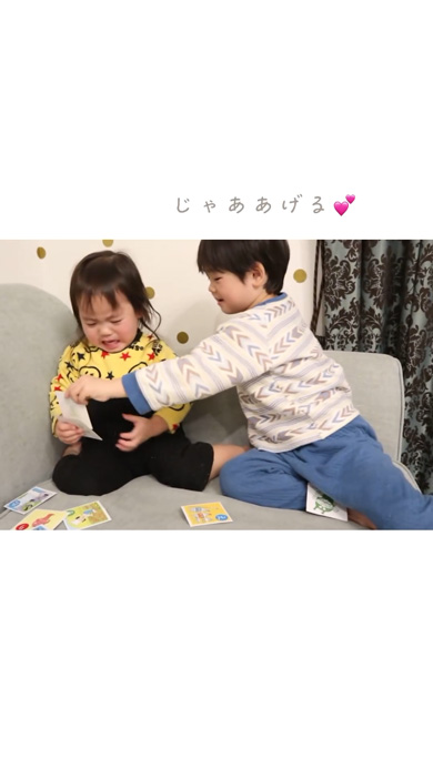 9年前の兄弟との比較