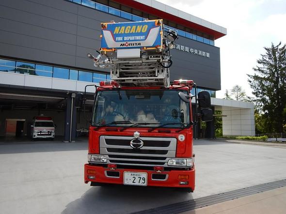 官公庁オークション