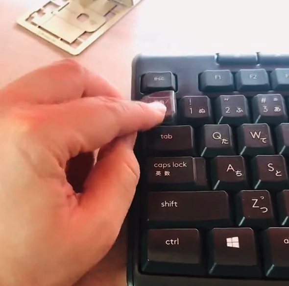 キーボード デバイス ガジェット