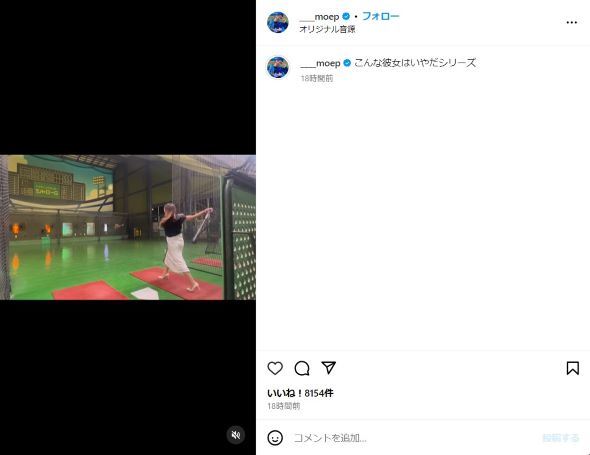 おすすめ