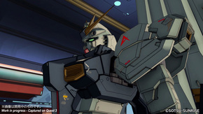 機動戦士ガンダム：銀灰の幻影