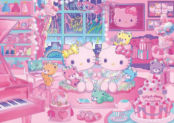 英国キティ根付け Amazon.co.jp: KN企画 ディオ ZX ジャイロキャノピー ジャイロ
