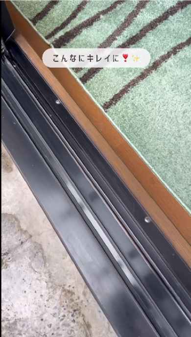 ダイソー商品だけで窓を掃除するまるさん