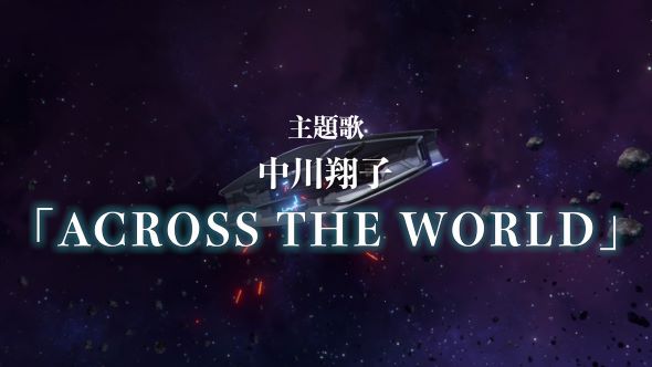 ACROSS THE WORLD