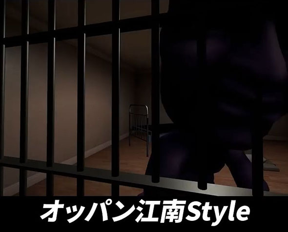 青鬼