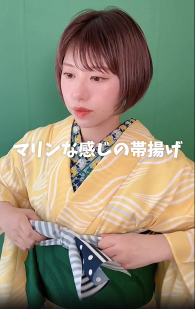 グリーンカラーの八寸名古屋帯にマリンな感じの帯揚げをプラス