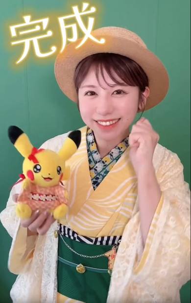 推し活着物コーデが完成