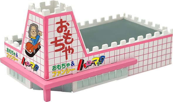 ハローマック ミニチュア カプセルトイ トイズキャビン マックライオン フィギュア