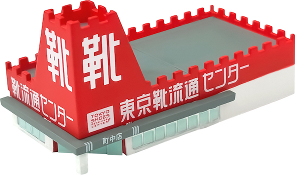 ハローマック ミニチュア カプセルトイ トイズキャビン マックライオン フィギュア