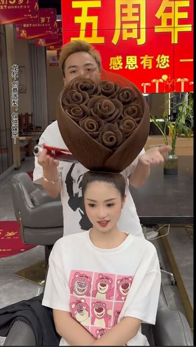 中国のバラの花束ヘア