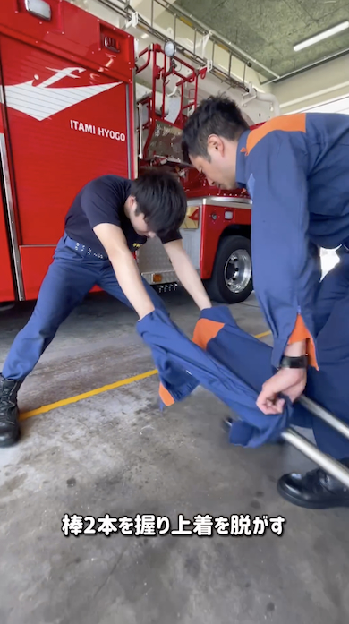 上着での応急担架