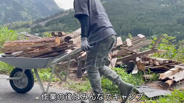 石垣と側溝の清掃