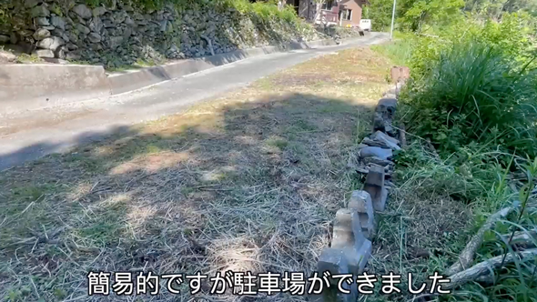 石垣と側溝の清掃