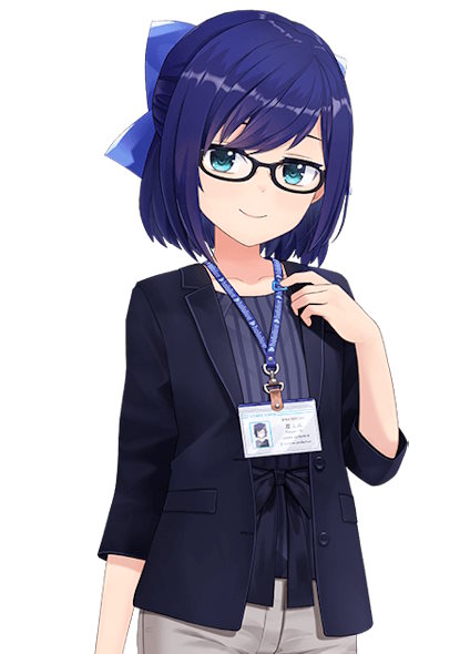 友人Aちゃん