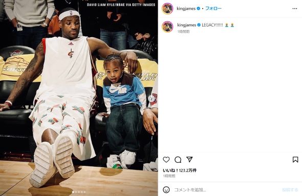 息子のブロニーが子どもの頃の写真