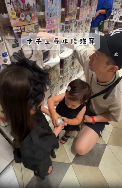 お姉ちゃんのカプセルトイを奪う妹